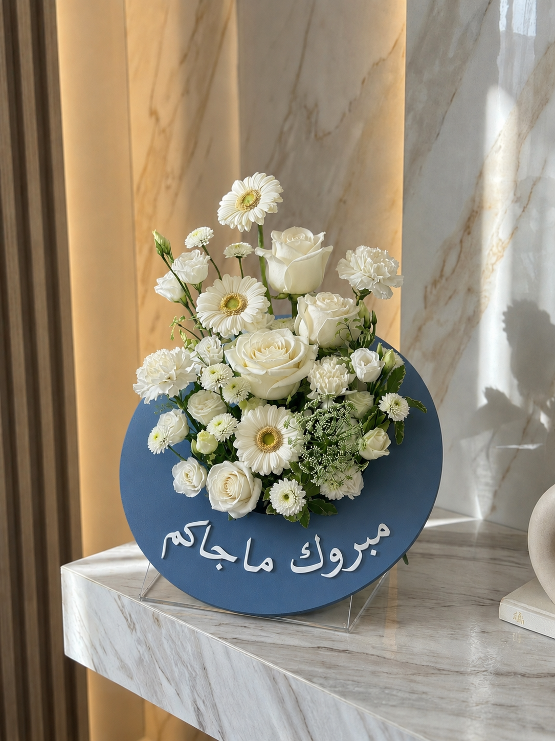 سوفت فلور