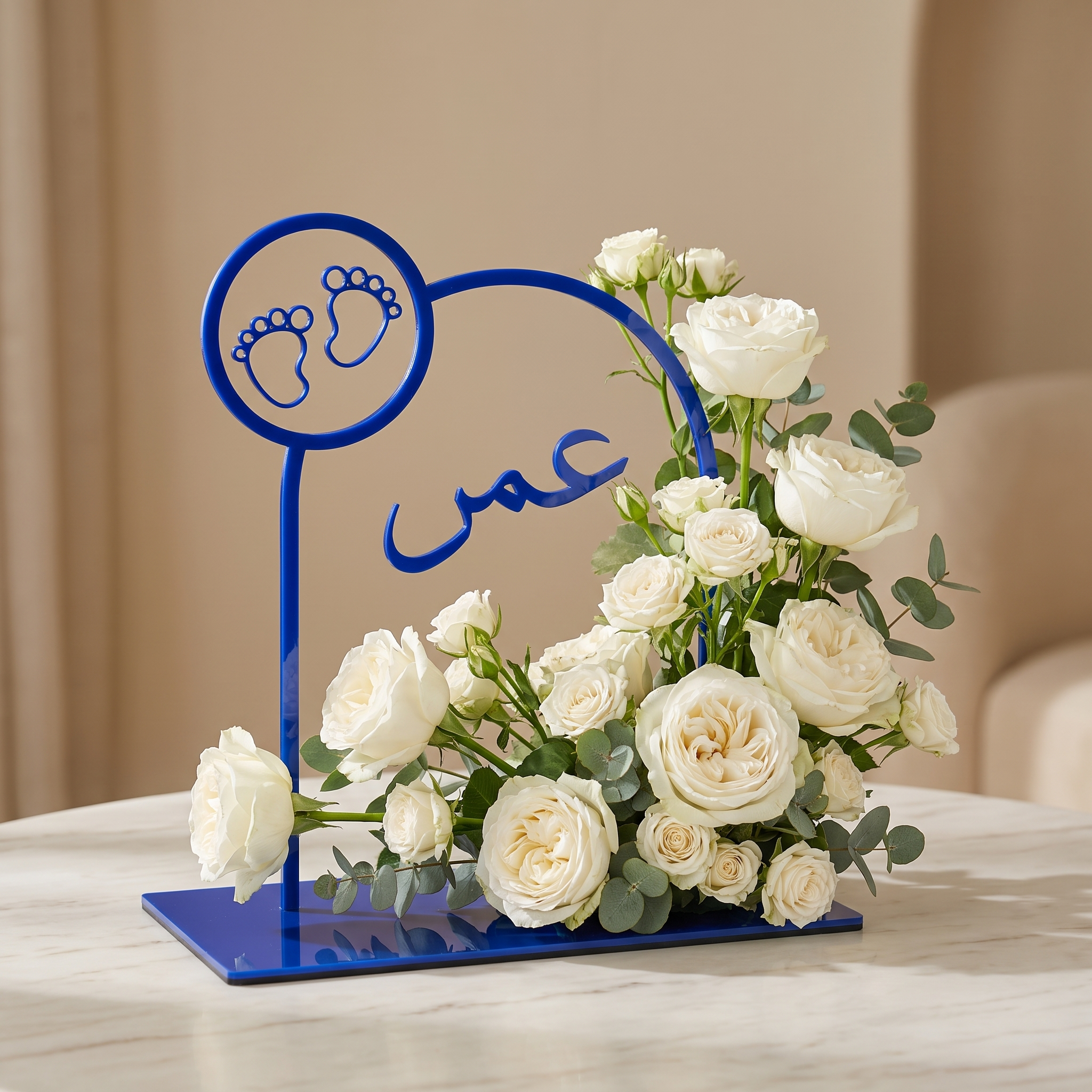 زهور المولود