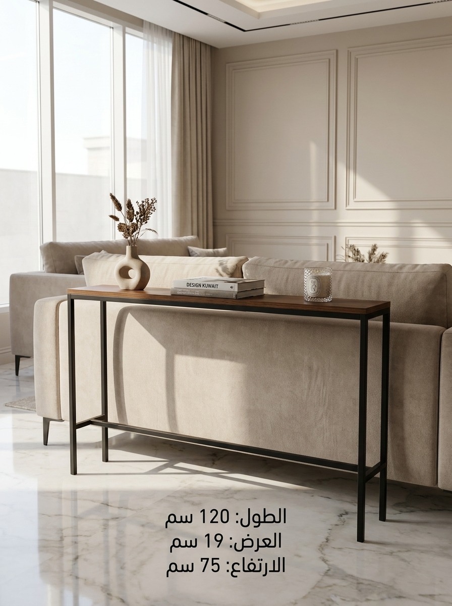 طاوله خلف الكنف بدون بلاك