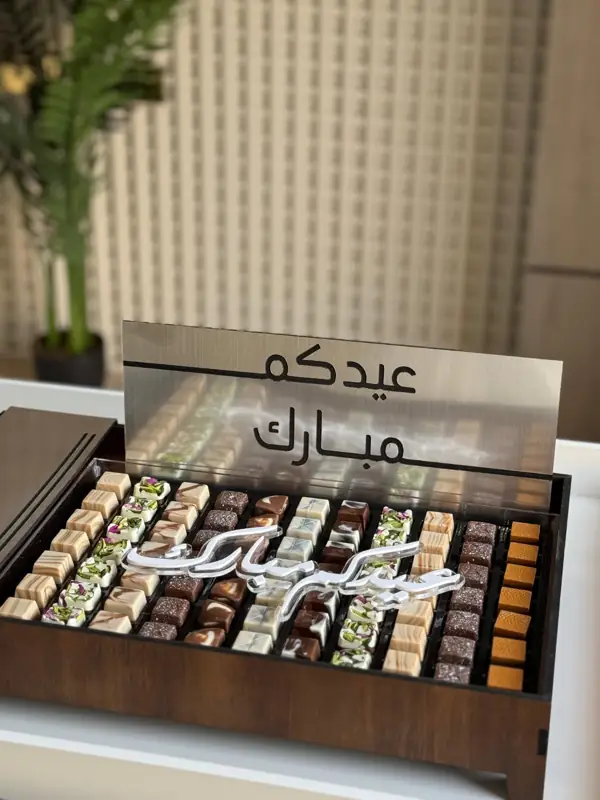 استاند حلا 2026